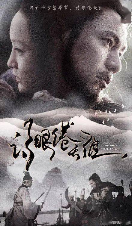 高中毕业可以考教师证吗